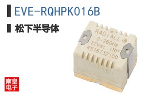 EVE-RQHPK016B