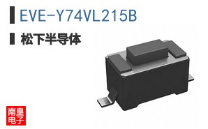 EVE-Y74VL215B