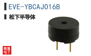 EVE-YBCAJO16B
