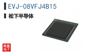 EVJ-08VFJ4B15