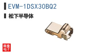 EVM-1DSX30BQ2