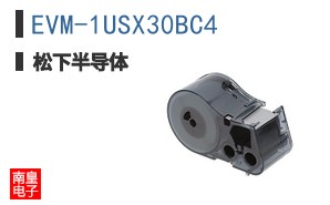 EVM-1USX30BC4