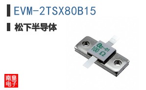 EVM-2TSX80B15