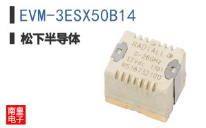 EVM-3ESX50B14