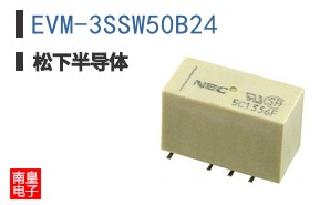 EVM-3SSW50B24