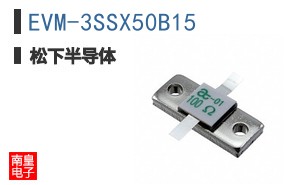 EVM-3SSX50B15