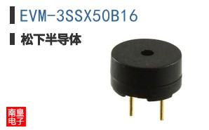 EVM-3SSX50B16
