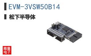 EVM-3VSW50B14