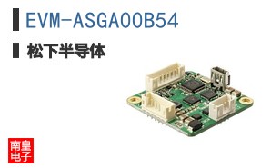 EVM-ASGA00B54