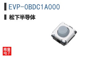 EVP-0BDC1A000