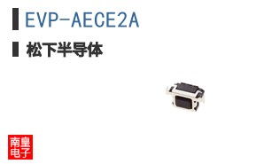 EVP-AECE2A