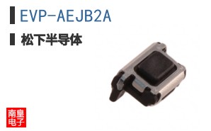 EVP-AEJB2A