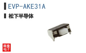 EVP-AKE31A