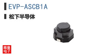 EVP-ASCB1A