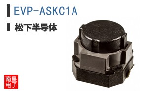 EVP-ASKC1A