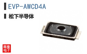 EVP-AWCD4A