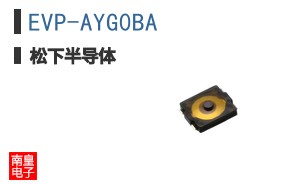 EVP-AYG0BA