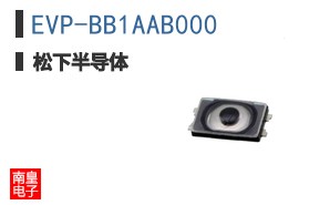 EVP-BB1AAB000