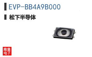 EVP-BB4A9B000
