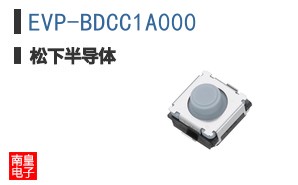 EVP-BDCC1A000