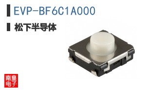 EVP-BF6C1A000