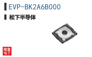 EVP-BK2A6B000