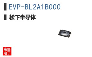 EVP-BL2A1B000