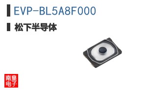 EVP-BL5A8F000
