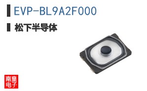 EVP-BL9A2F000
