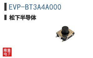 EVP-BT3A4A000