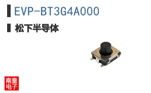 EVP-BT3G4A000