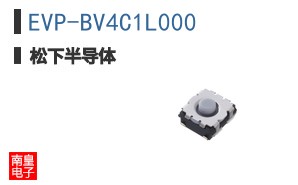 EVP-BV4C1L000