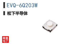 EVQ-6Q203W