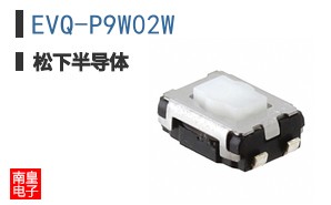 EVQ-P9W02W