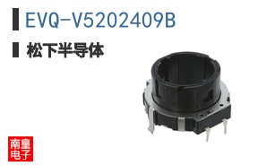 EVQ-V5202409B