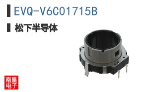 EVQ-V6C01715B