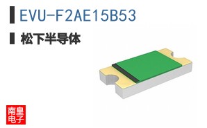 EVU-F2AE15B53