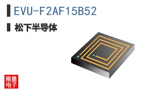 EVU-F2AF15B52