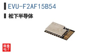 EVU-F2AF15B54