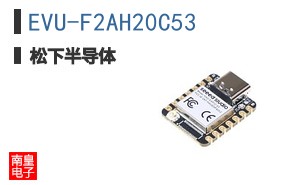 EVU-F2AH20C53