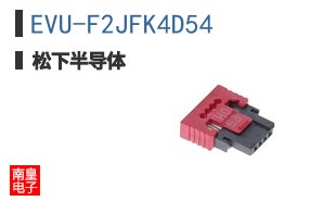 EVU-F2JFK4D54