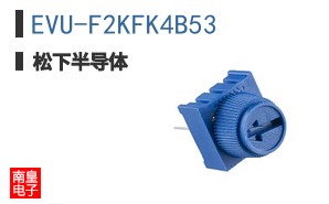 EVU-F2KFK4B53