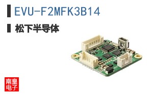 EVU-F2MFK3B14