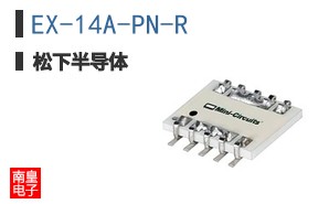EX-14A-PN-R