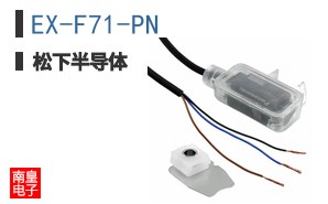 EX-F71-PN