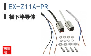 EX-Z11A-PR