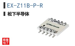 EX-Z11B-P-R