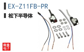EX-Z11FB-PR