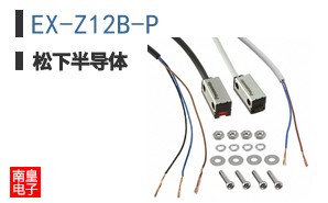 EX-Z12B-P