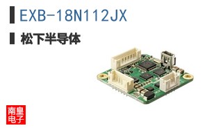 EXB-18N112JX